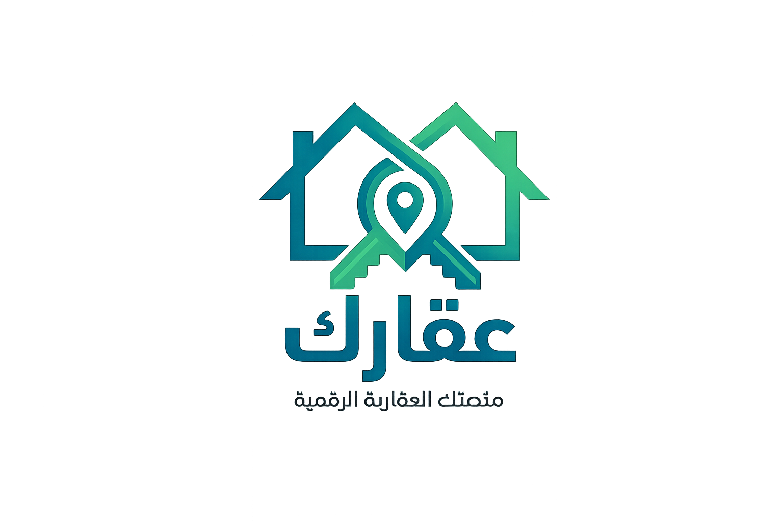 عقارك